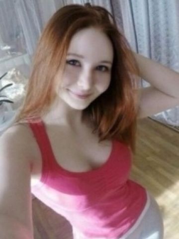 Анастасия